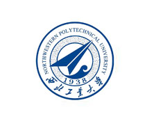 西北工业大学
